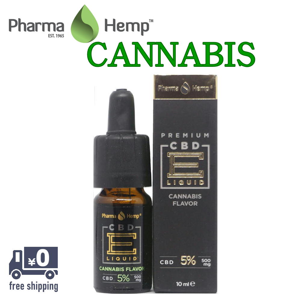 Pharma Hemp E-LIQUID PREMIUM BLACK 5%-500mg | CBDオイルとCBDベイプﾟリキッドの通販CBD EXPO