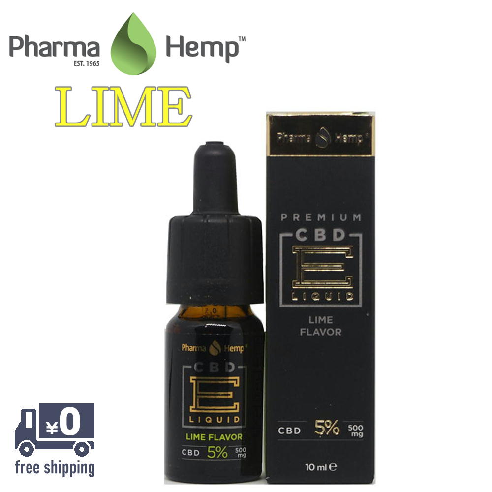 Pharma Hemp E-LIQUID PREMIUM BLACK 5%-500mg | CBDオイルとCBDベイプﾟリキッドの通販CBD EXPO