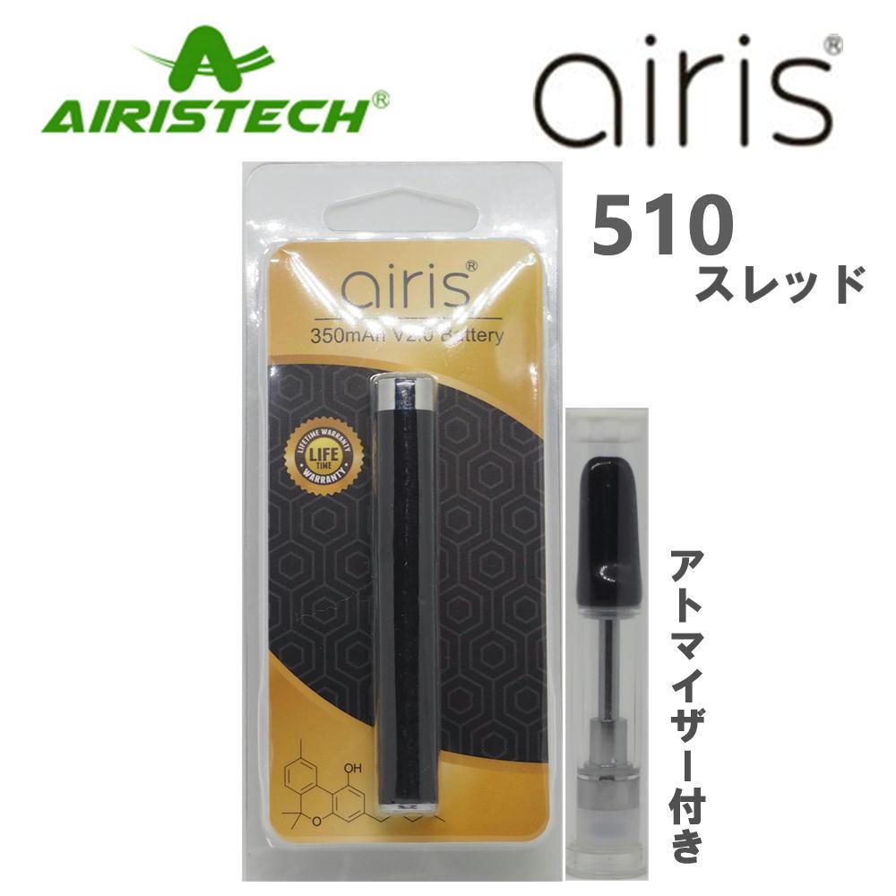 Pharma Hemp E-LIQUID PREMIUM BLACK 5% ＆ airis | CBDオイルとCBDベイプﾟリキッドの通販CBD  EXPO